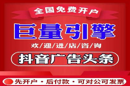 成功案例揭秘：SEM推广代运营的三大关键点